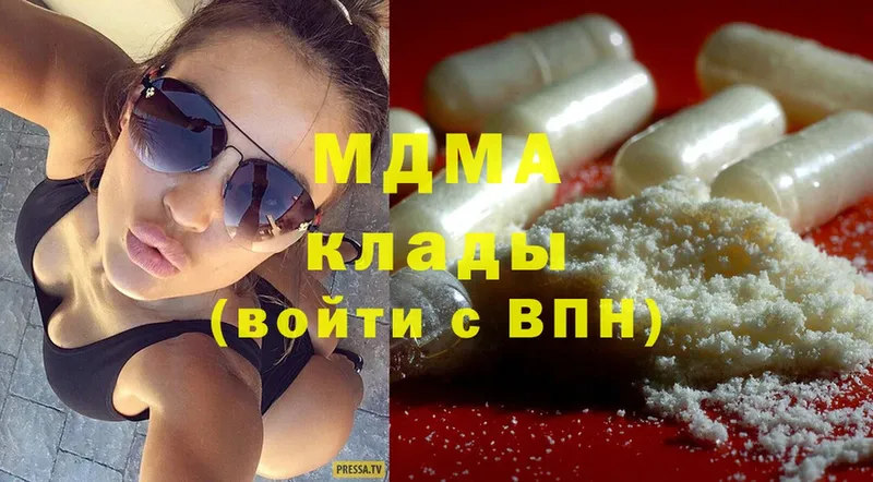 цены   Поворино  kraken ссылки  MDMA Molly 